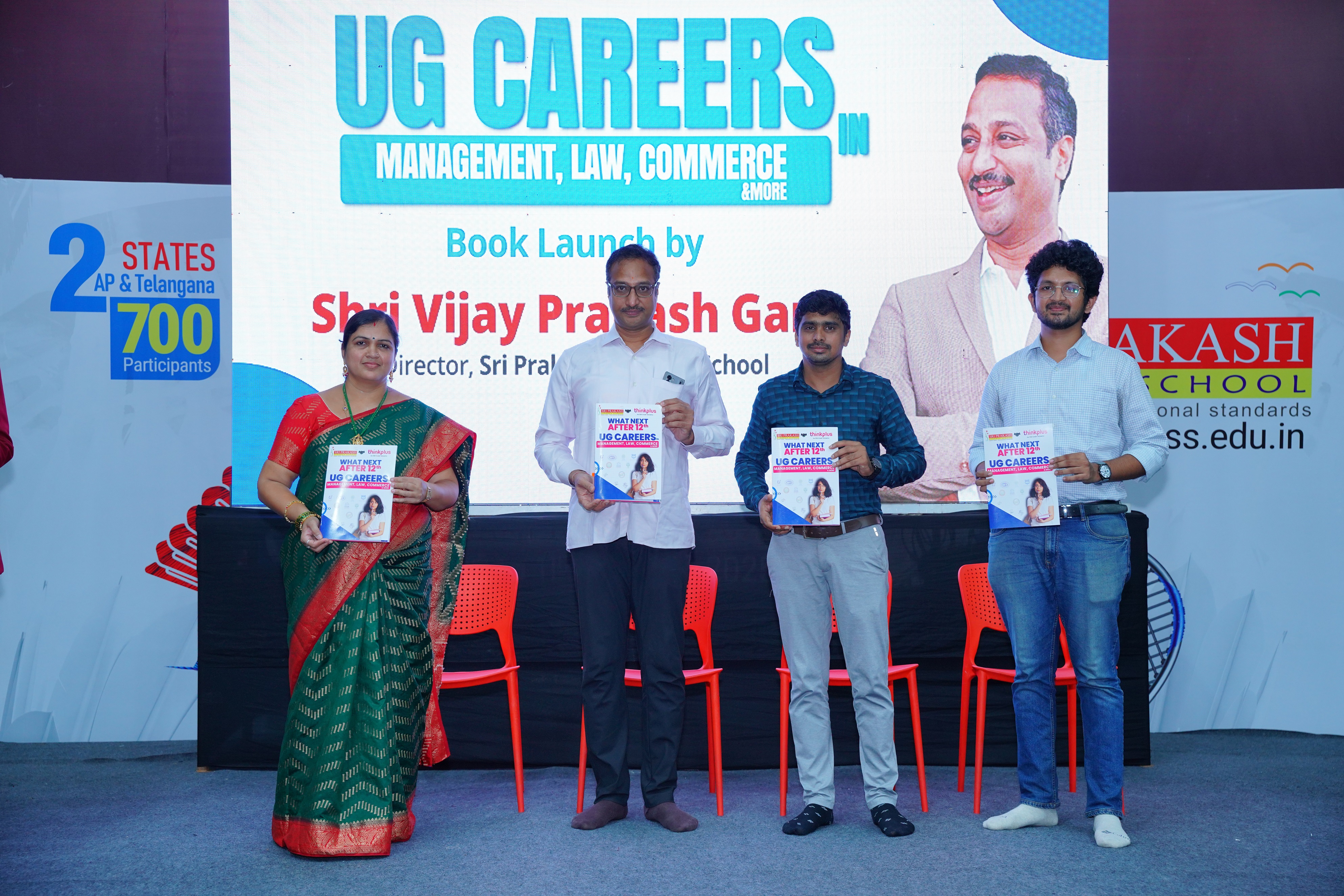 UG Careers Book Launch